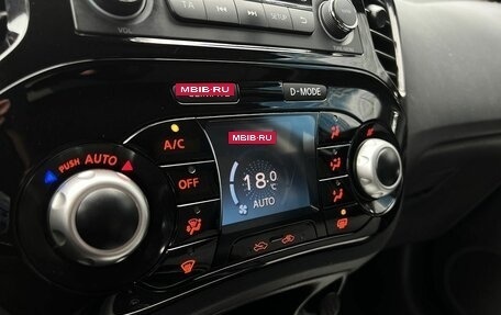 Nissan Juke II, 2013 год, 1 149 000 рублей, 8 фотография