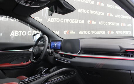 Geely Coolray I, 2023 год, 2 099 000 рублей, 8 фотография