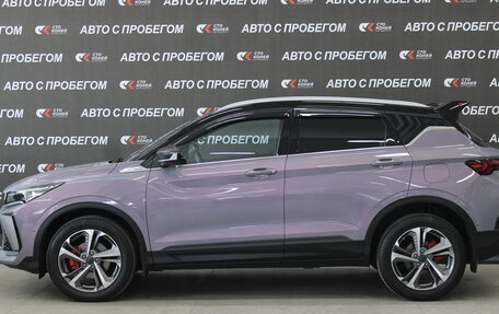 Geely Coolray I, 2023 год, 2 099 000 рублей, 2 фотография