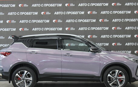 Geely Coolray I, 2023 год, 2 099 000 рублей, 4 фотография