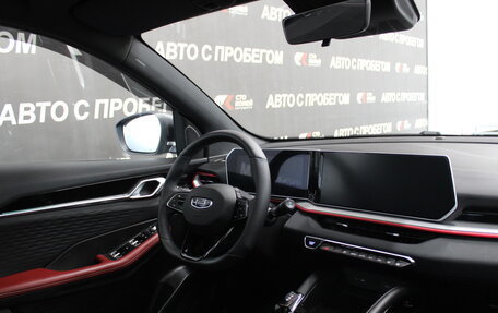 Geely Coolray I, 2023 год, 2 099 000 рублей, 7 фотография