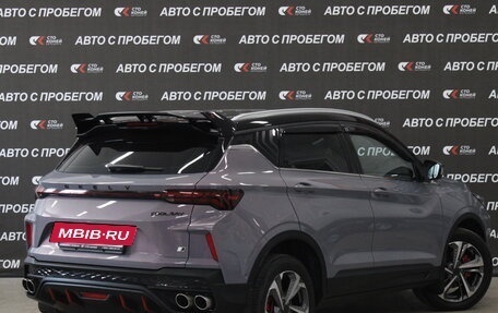 Geely Coolray I, 2023 год, 2 099 000 рублей, 3 фотография