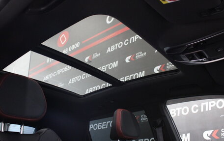 Geely Coolray I, 2023 год, 2 099 000 рублей, 18 фотография