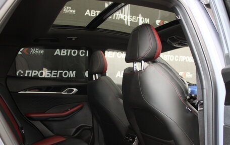 Geely Coolray I, 2023 год, 2 099 000 рублей, 20 фотография