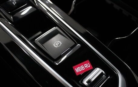 Geely Coolray I, 2023 год, 2 099 000 рублей, 17 фотография