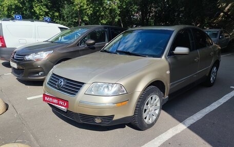 Volkswagen Passat B5+ рестайлинг, 2001 год, 330 000 рублей, 3 фотография