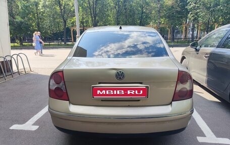 Volkswagen Passat B5+ рестайлинг, 2001 год, 330 000 рублей, 5 фотография
