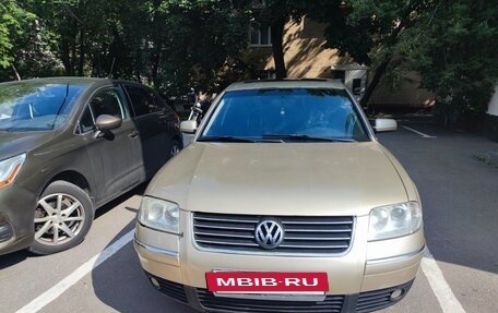 Volkswagen Passat B5+ рестайлинг, 2001 год, 330 000 рублей, 2 фотография