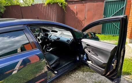 Honda Civic VIII, 2010 год, 660 000 рублей, 5 фотография