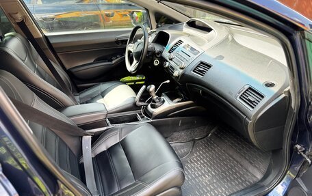 Honda Civic VIII, 2010 год, 660 000 рублей, 12 фотография
