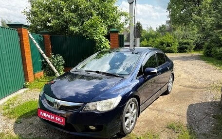 Honda Civic VIII, 2010 год, 660 000 рублей, 8 фотография