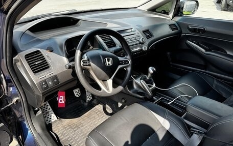 Honda Civic VIII, 2010 год, 660 000 рублей, 11 фотография