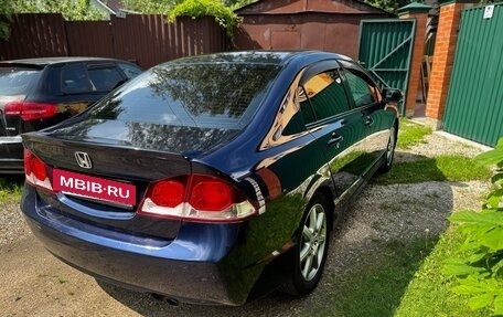 Honda Civic VIII, 2010 год, 660 000 рублей, 6 фотография