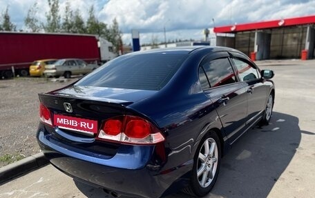 Honda Civic VIII, 2010 год, 660 000 рублей, 10 фотография