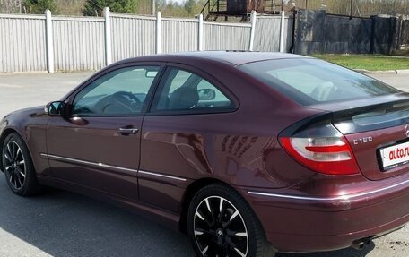 Mercedes-Benz C-Класс, 2006 год, 749 000 рублей, 9 фотография
