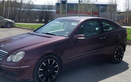 Mercedes-Benz C-Класс, 2006 год, 749 000 рублей, 11 фотография