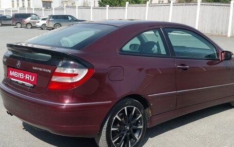 Mercedes-Benz C-Класс, 2006 год, 749 000 рублей, 7 фотография