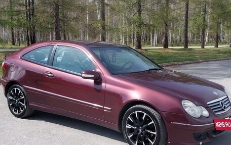 Mercedes-Benz C-Класс, 2006 год, 749 000 рублей, 8 фотография
