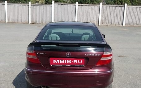 Mercedes-Benz C-Класс, 2006 год, 749 000 рублей, 10 фотография