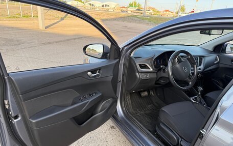 Hyundai Solaris II рестайлинг, 2019 год, 1 500 000 рублей, 17 фотография