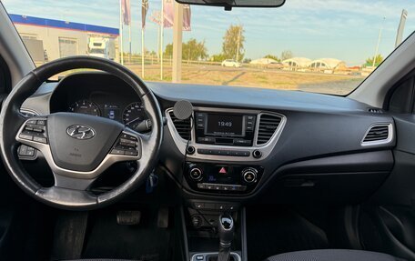 Hyundai Solaris II рестайлинг, 2019 год, 1 500 000 рублей, 16 фотография