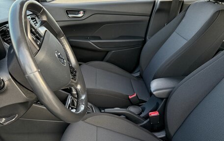 Hyundai Solaris II рестайлинг, 2019 год, 1 500 000 рублей, 19 фотография
