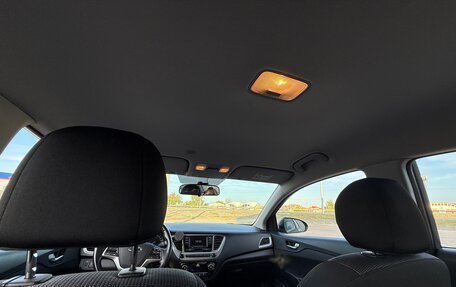 Hyundai Solaris II рестайлинг, 2019 год, 1 500 000 рублей, 23 фотография