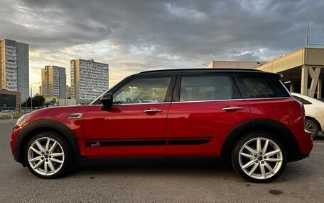 MINI Clubman, 2016 год, 2 400 000 рублей, 3 фотография