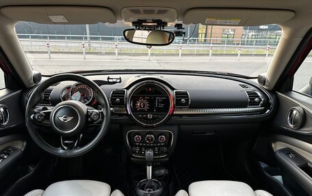 MINI Clubman, 2016 год, 2 400 000 рублей, 9 фотография