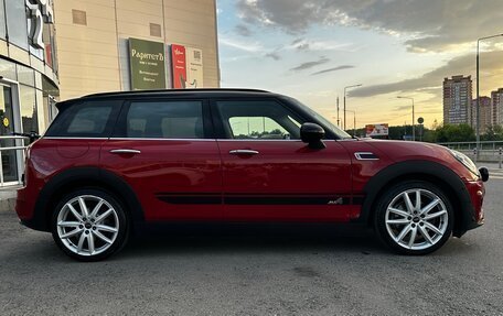 MINI Clubman, 2016 год, 2 400 000 рублей, 7 фотография