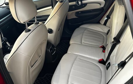 MINI Clubman, 2016 год, 2 400 000 рублей, 10 фотография