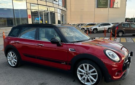 MINI Clubman, 2016 год, 2 400 000 рублей, 8 фотография