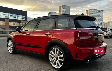 MINI Clubman, 2016 год, 2 400 000 рублей, 4 фотография