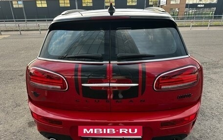 MINI Clubman, 2016 год, 2 400 000 рублей, 12 фотография