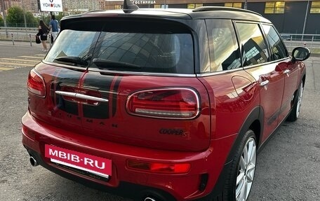 MINI Clubman, 2016 год, 2 400 000 рублей, 6 фотография