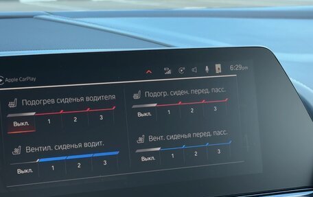 BMW 8 серия, 2020 год, 8 500 000 рублей, 34 фотография