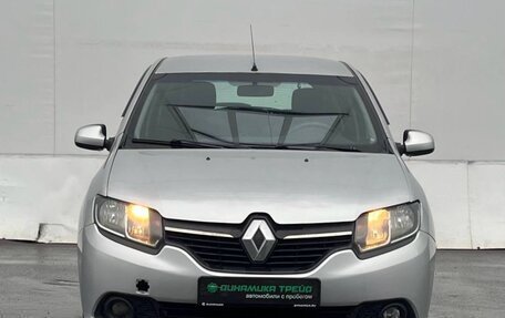Renault Sandero II рестайлинг, 2015 год, 495 000 рублей, 2 фотография