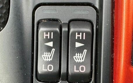 Subaru Forester, 2021 год, 2 100 855 рублей, 9 фотография
