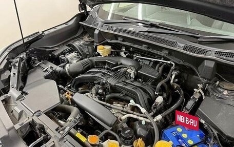 Subaru Forester, 2021 год, 2 100 855 рублей, 11 фотография