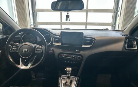 KIA cee'd III, 2019 год, 1 599 000 рублей, 16 фотография