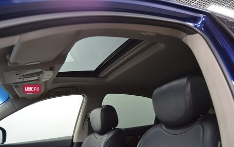 Infiniti QX70, 2014 год, 2 610 000 рублей, 10 фотография