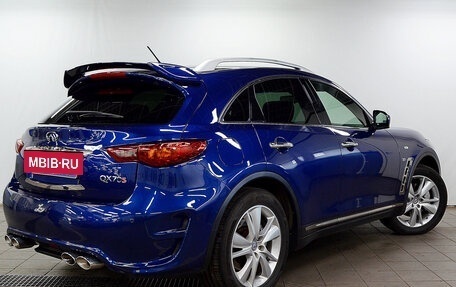 Infiniti QX70, 2014 год, 2 610 000 рублей, 3 фотография