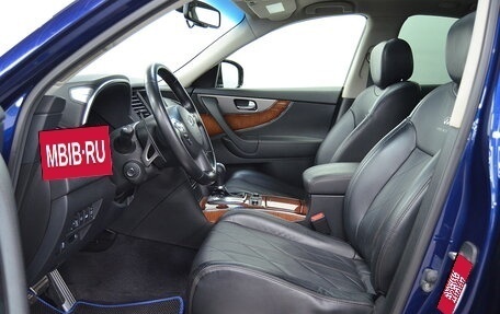 Infiniti QX70, 2014 год, 2 610 000 рублей, 9 фотография
