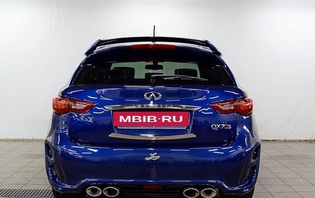 Infiniti QX70, 2014 год, 2 610 000 рублей, 7 фотография