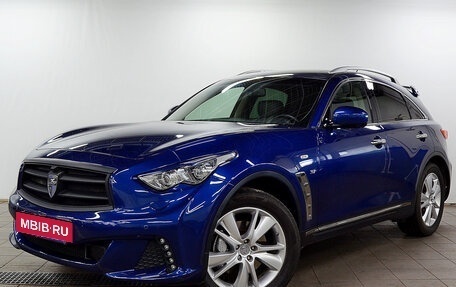 Infiniti QX70, 2014 год, 2 610 000 рублей, 2 фотография
