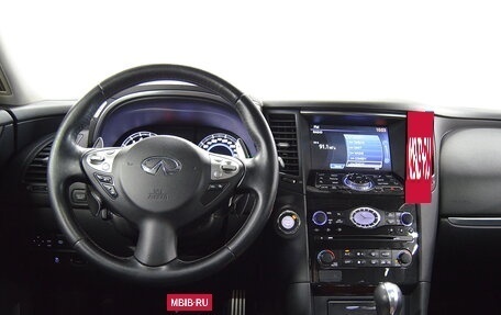 Infiniti QX70, 2014 год, 2 610 000 рублей, 12 фотография
