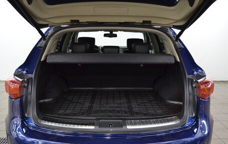 Infiniti QX70, 2014 год, 2 610 000 рублей, 20 фотография