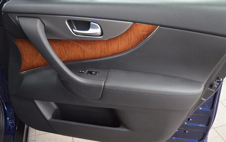 Infiniti QX70, 2014 год, 2 610 000 рублей, 23 фотография