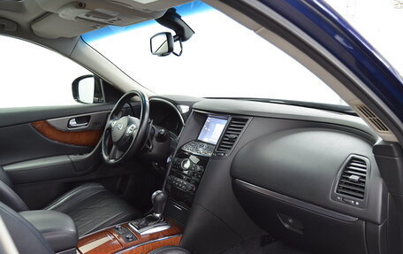 Infiniti QX70, 2014 год, 2 610 000 рублей, 24 фотография