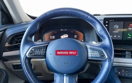 Haval F7 I, 2022 год, 1 950 000 рублей, 8 фотография